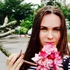 Отзыв от Алиса Горелова
