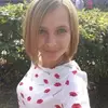 Отзыв от Ульяна Грекова